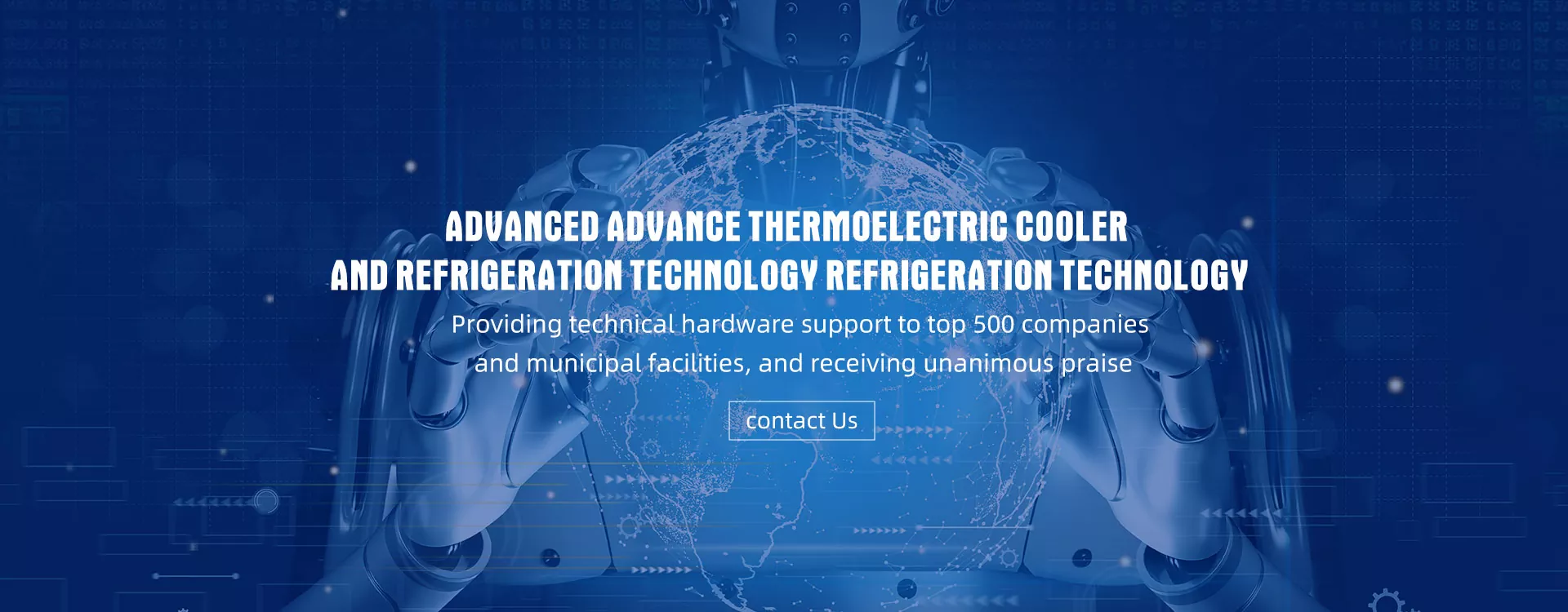 Sinae Materiae Thermoelectricae Manufacturer